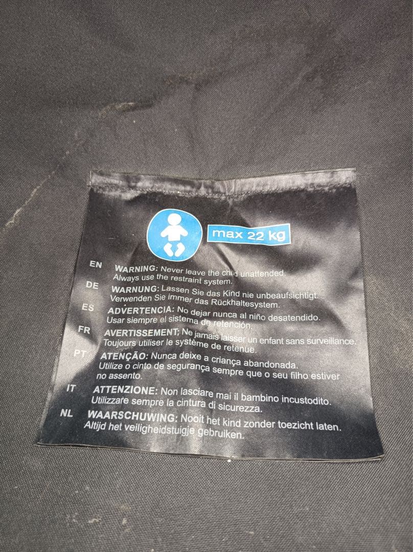 八5921【Cybex】ORFEO サイベックス　オルフェオ　ベビーカー