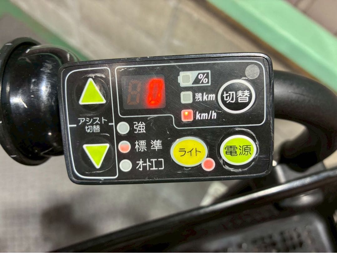 №8688 電動自転車　ブリヂストン　アンジェリーノ　20インチ カーキ