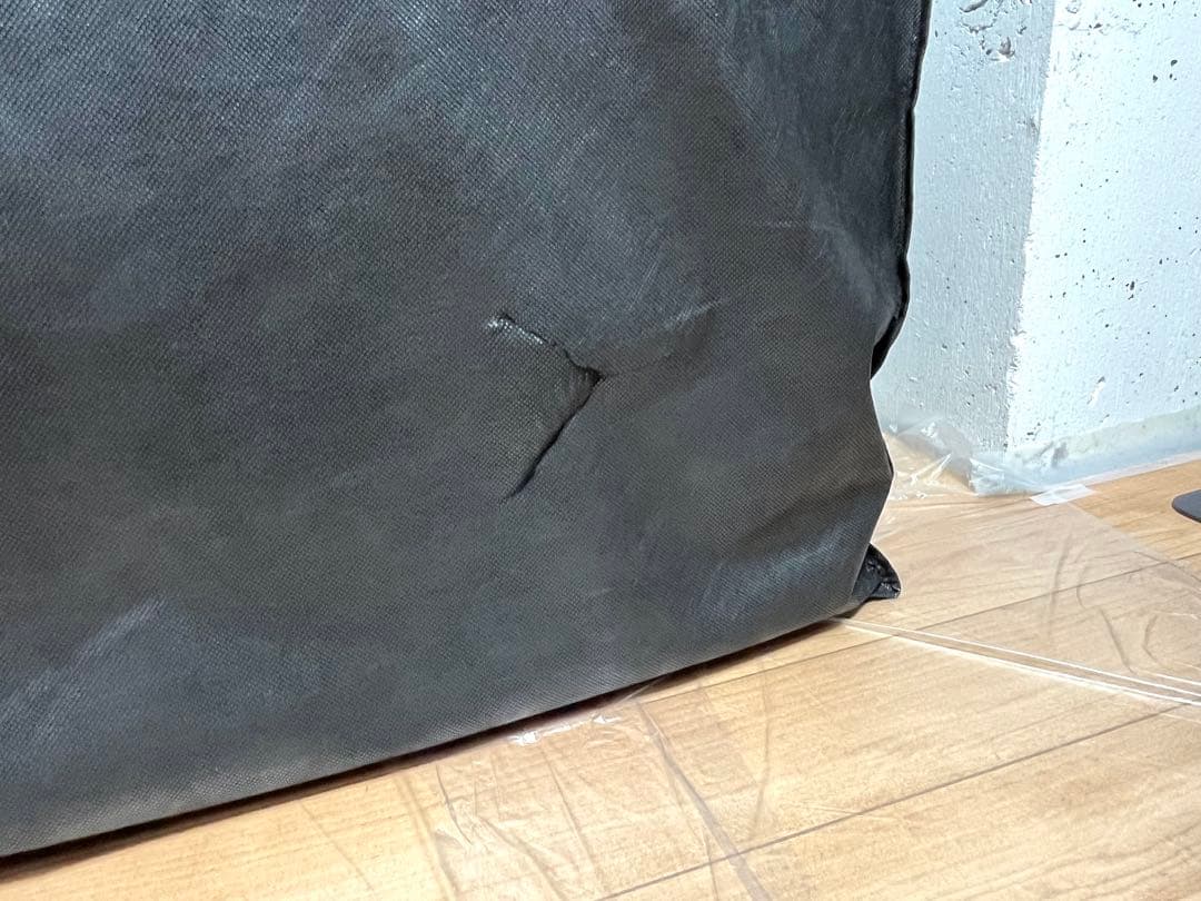 昭和西川 エイトスリープシリーズ eight sleep 「3350」 新品