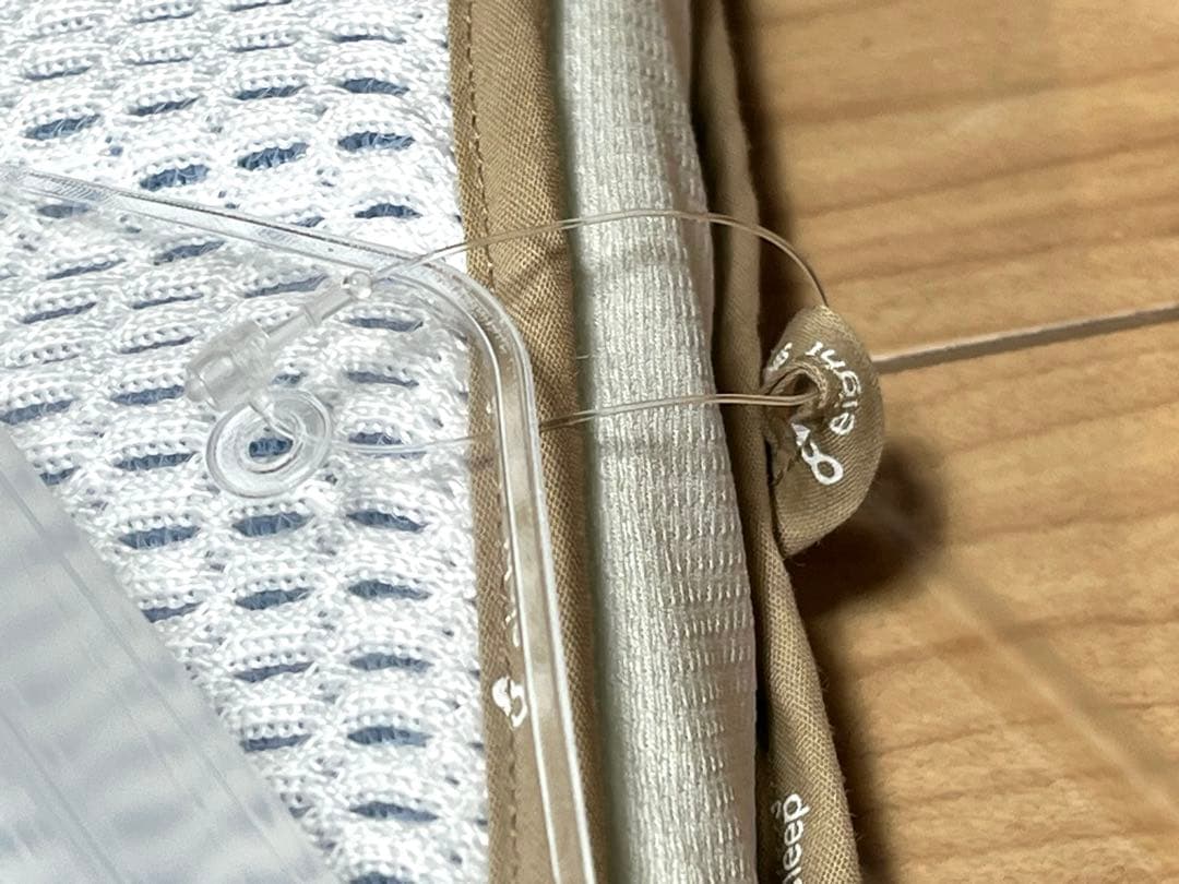 昭和西川 エイトスリープシリーズ eight sleep 「3350」 新品