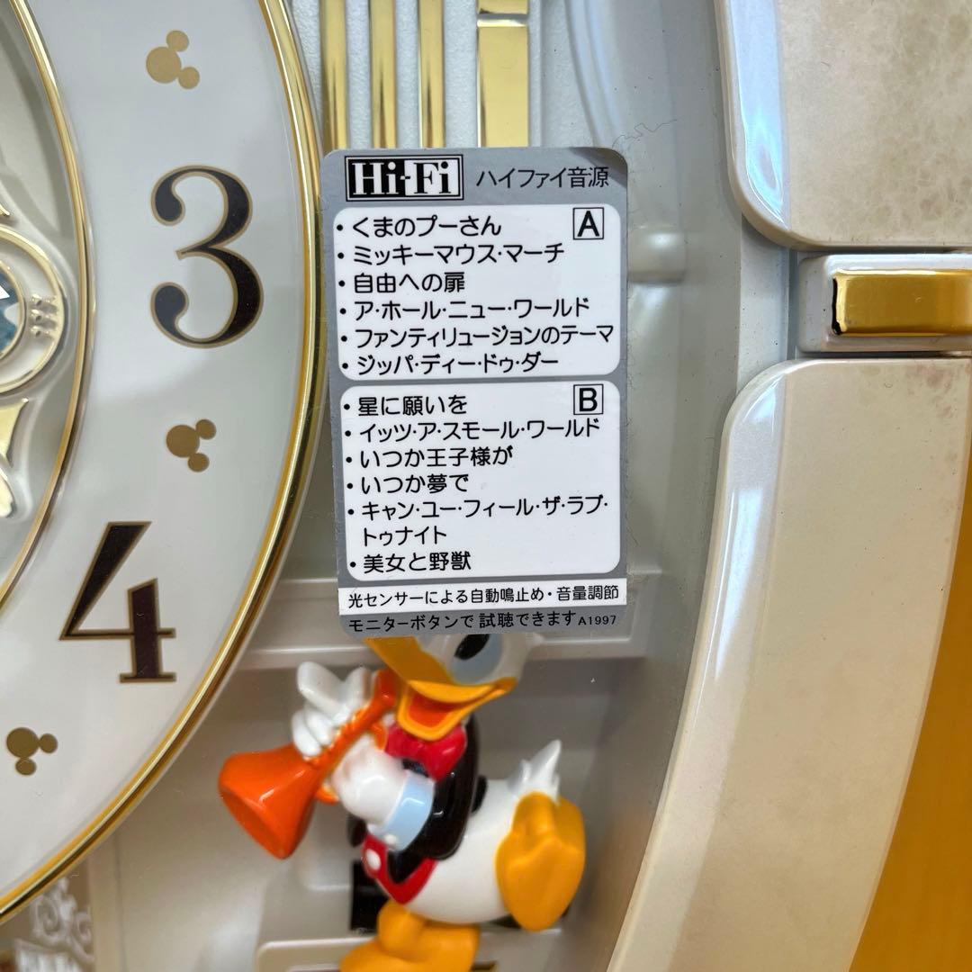 【RAD 】SEIKO ディズニー ミッキー&フレンズ からくり時計