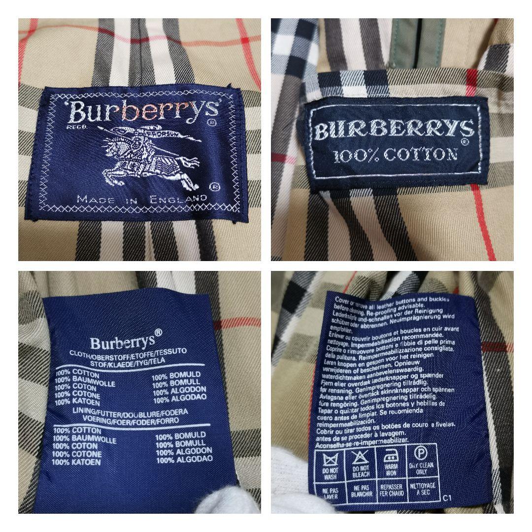 英国製 バーバリー トレンチコート ノバチェック 人気色 玉虫 着丈113