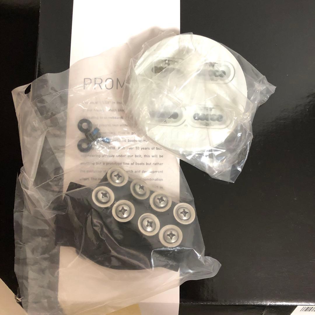 FLUX xf M ビンディング atlas genesis 並