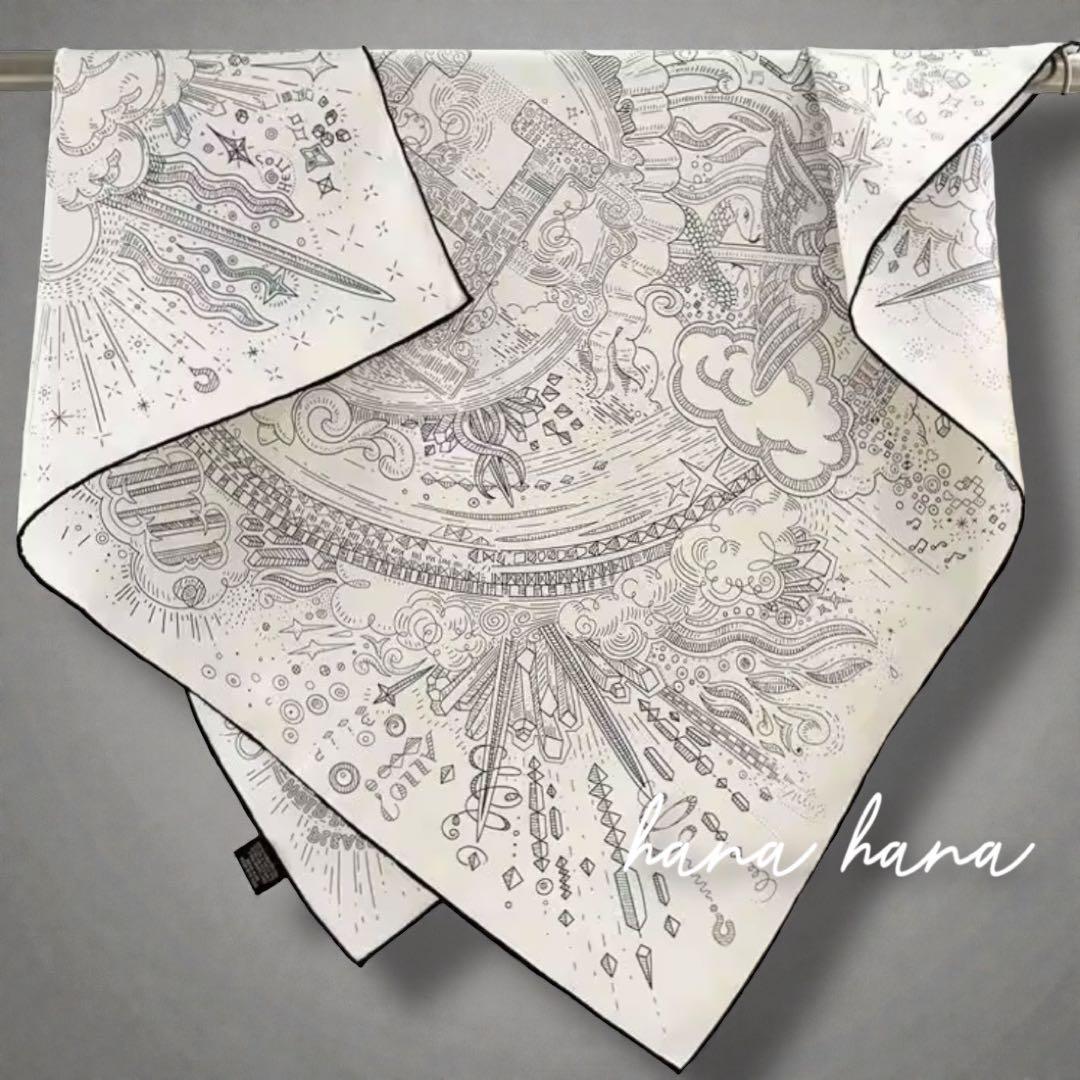 大判 リバーシブル ウール カシミヤ シルク ストール ショール 両面 ベージュ