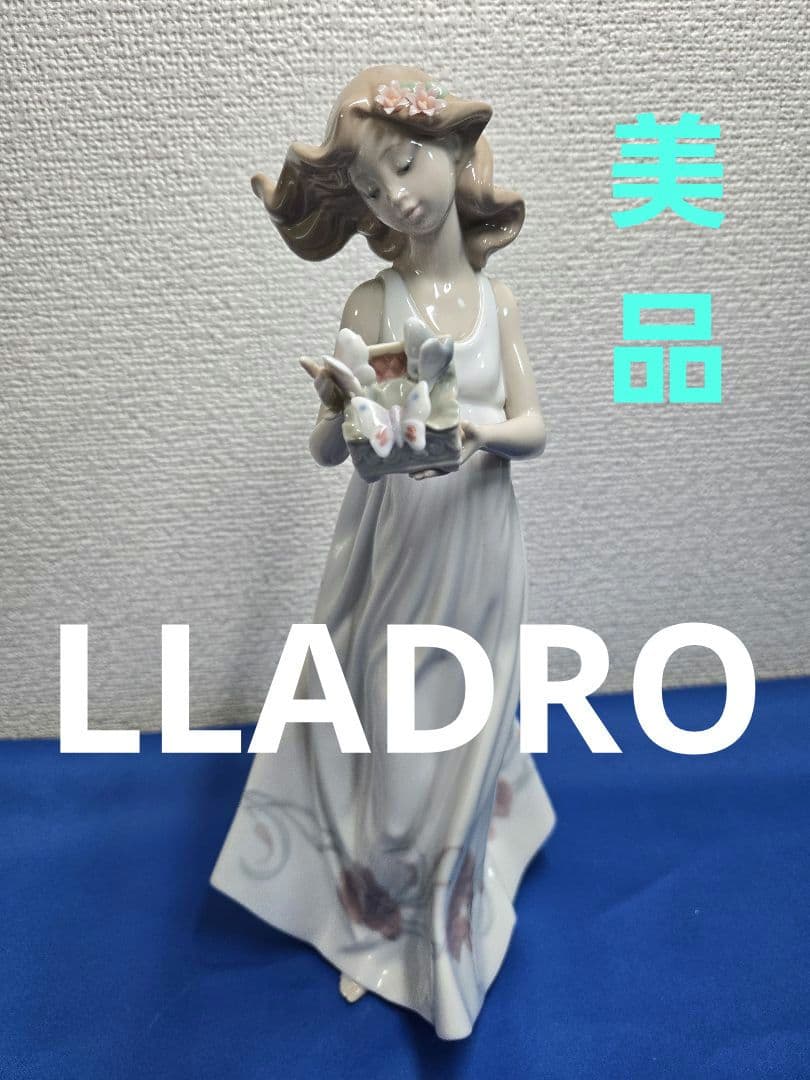 美品　リヤドロ LLADRO 私の宝物 6777　最終値下げ
