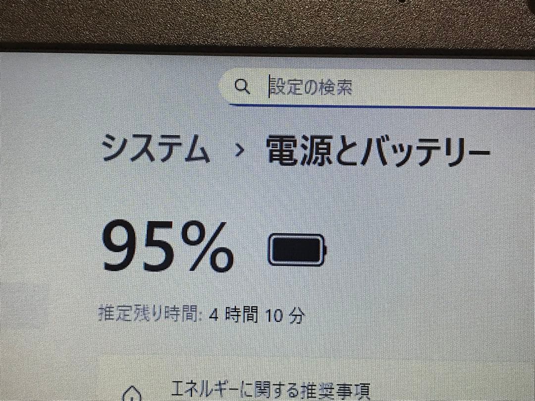 ①lenovo ideapad330 最新版Win11 7世代i3