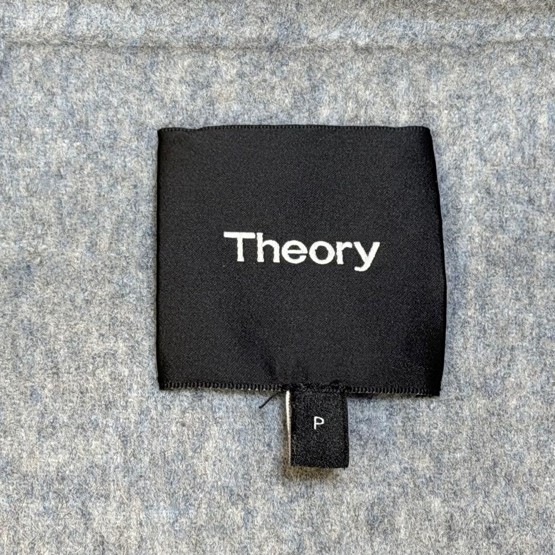 ☆極美品☆Theory セオリー　ダブルフェイス　カシミヤ混　ガウン　グレー