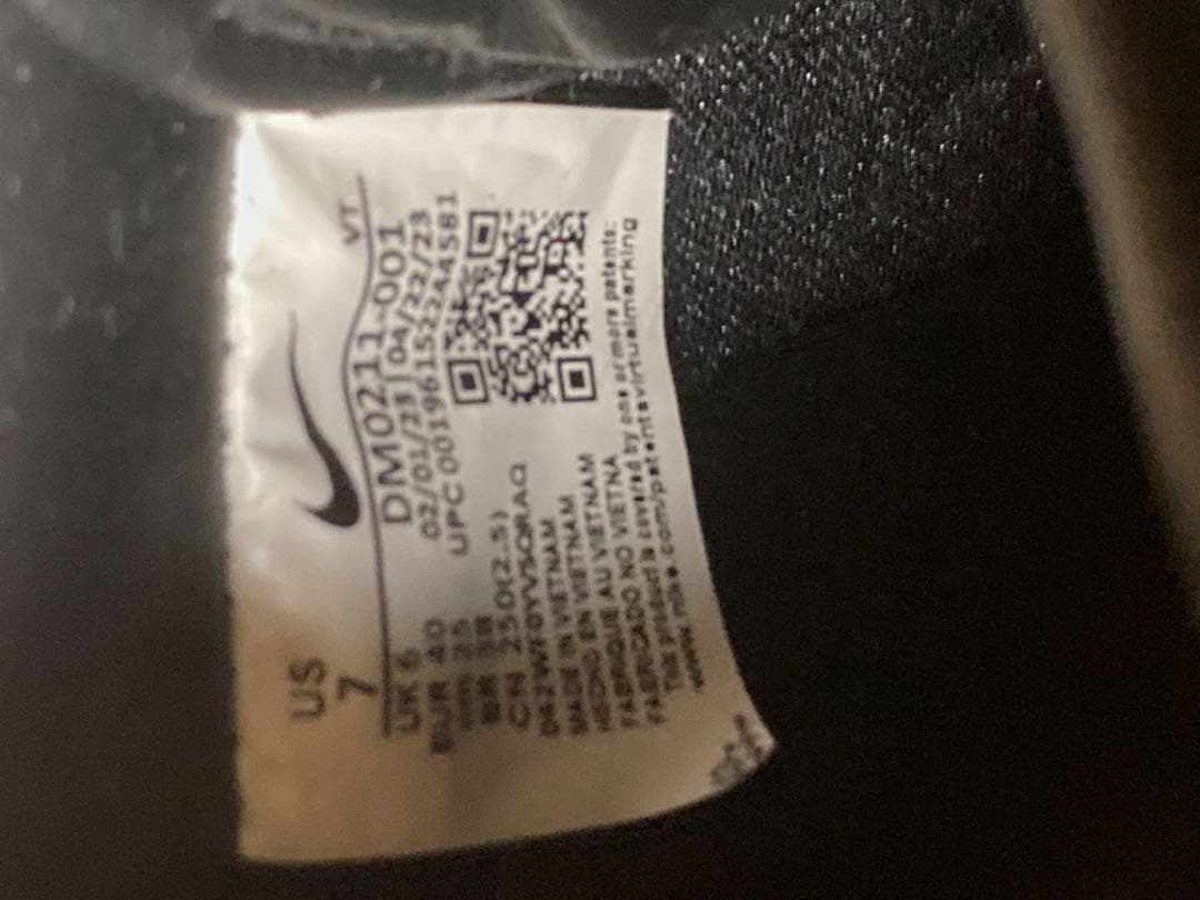 靴 Nike Air Force 1 Low 07 \"Fresh\" 25cm