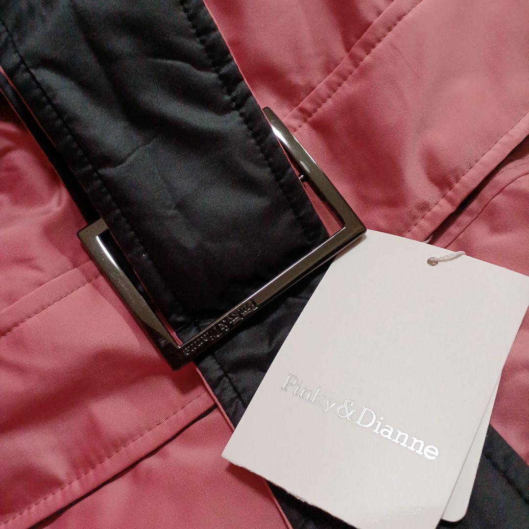 新品タグ付き PINKY&DIANNE ファー付きロングダウンコートリバーシブル