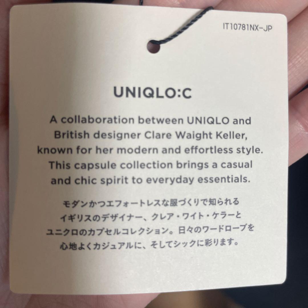 新品未使用　X X L ブロックテックステンカラーコート