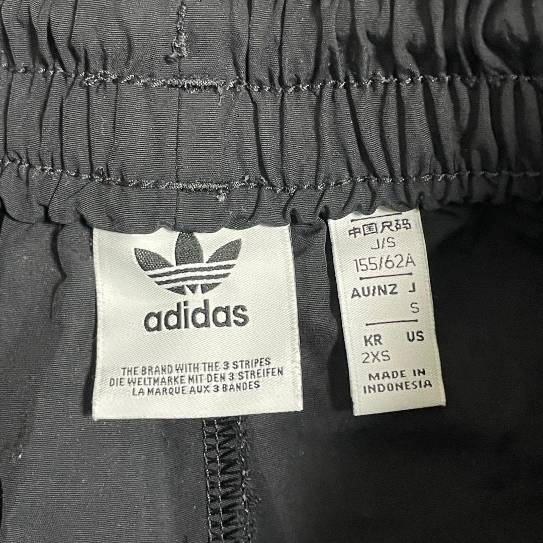 美品 アディダス アディカラー3Dトレフォイル ジャージ上下 セットアップ MS