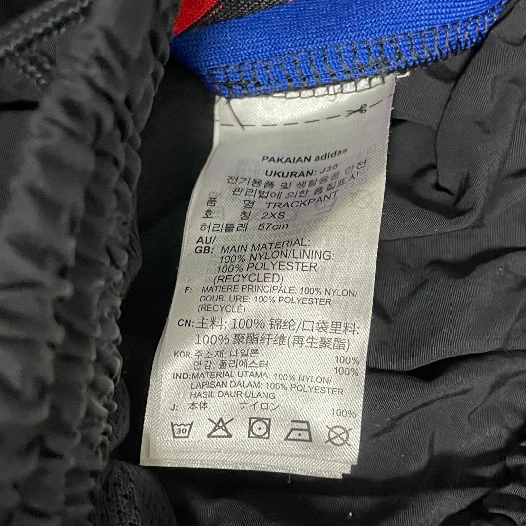 美品 アディダス アディカラー3Dトレフォイル ジャージ上下 セットアップ MS