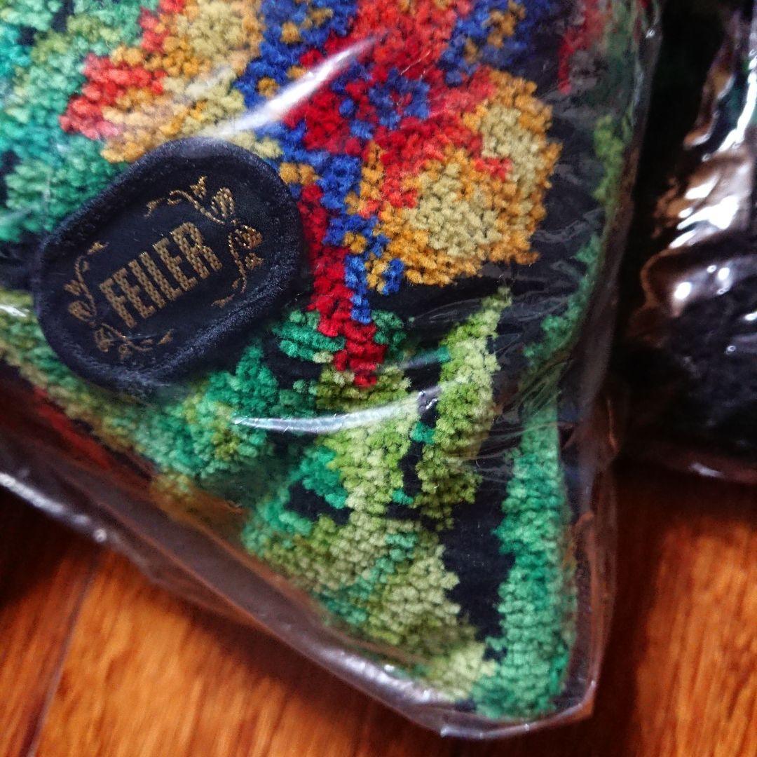 クッション & マット 3点 ブラジル ボタニカル FEILER フェイラー