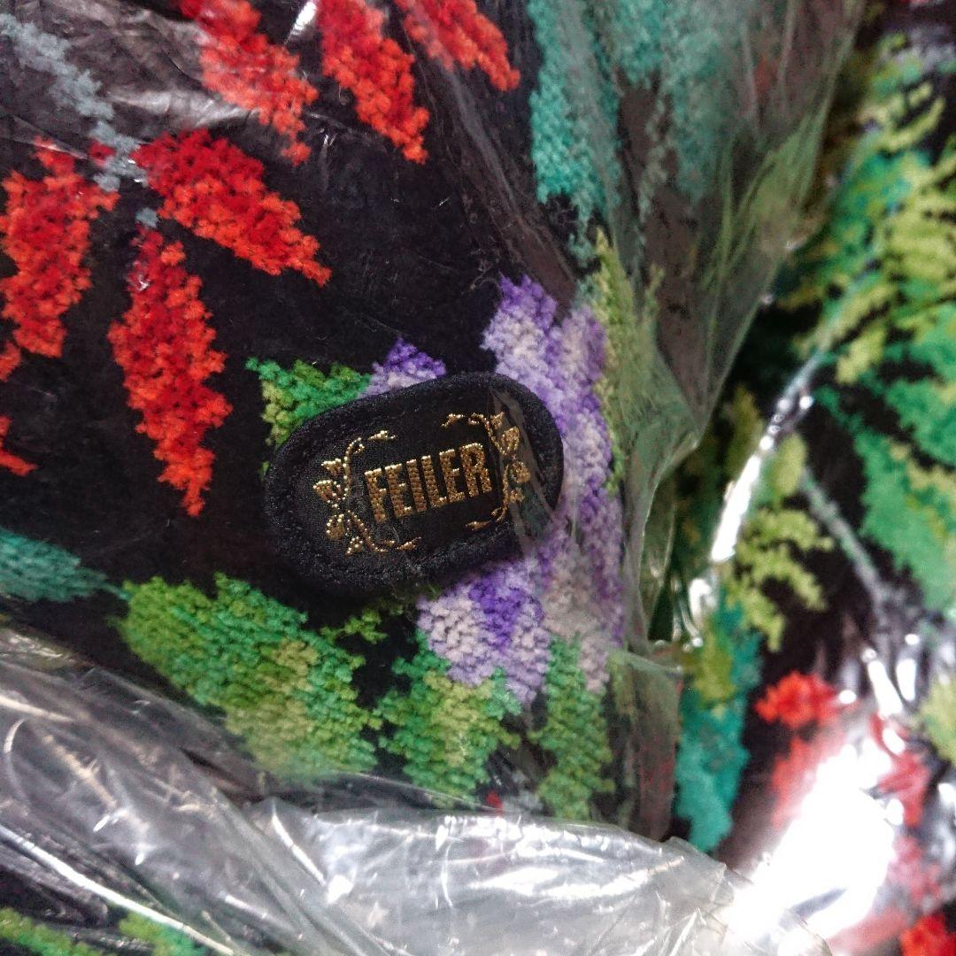 クッション & マット 3点 ブラジル ボタニカル FEILER フェイラー