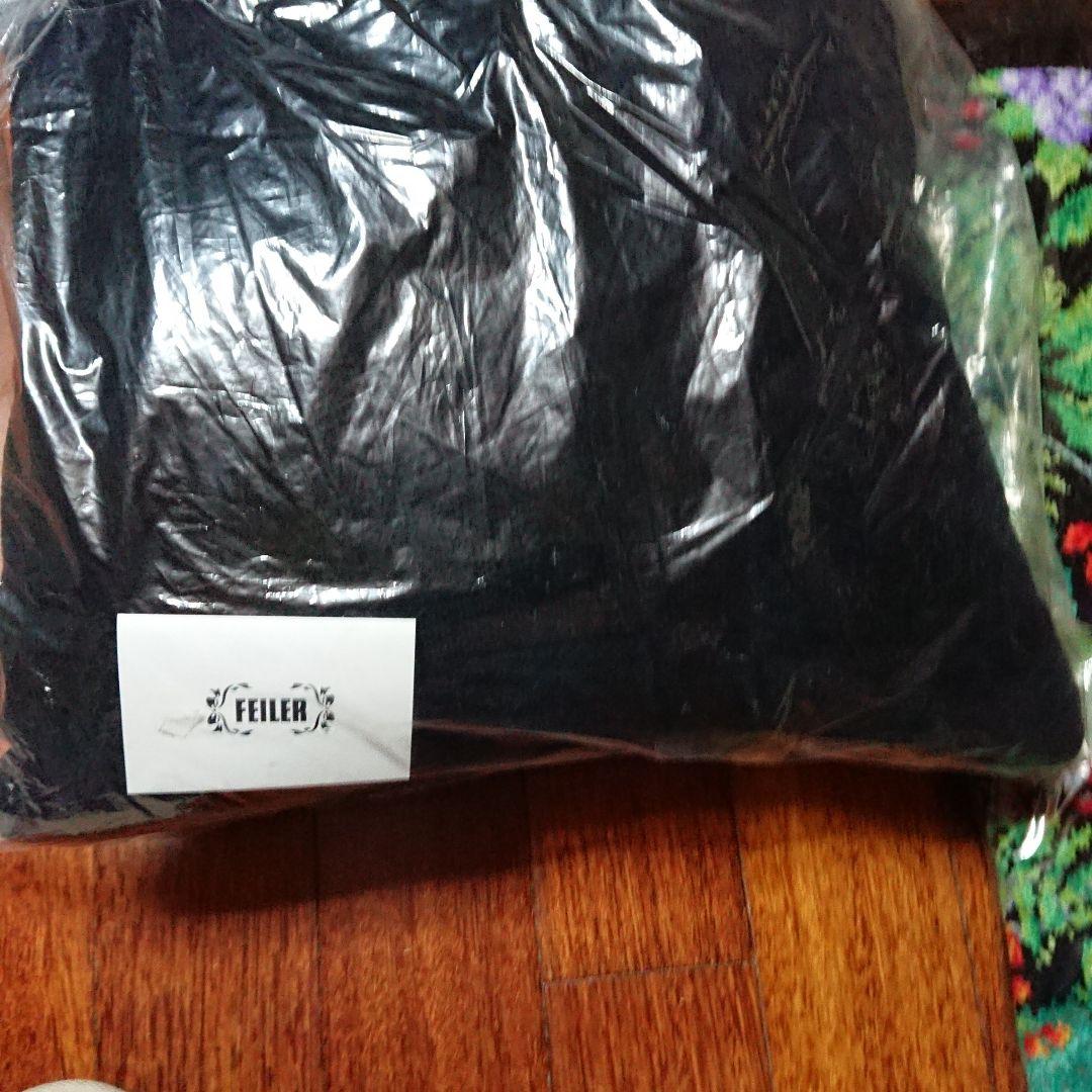 クッション & マット 3点 ブラジル ボタニカル FEILER フェイラー