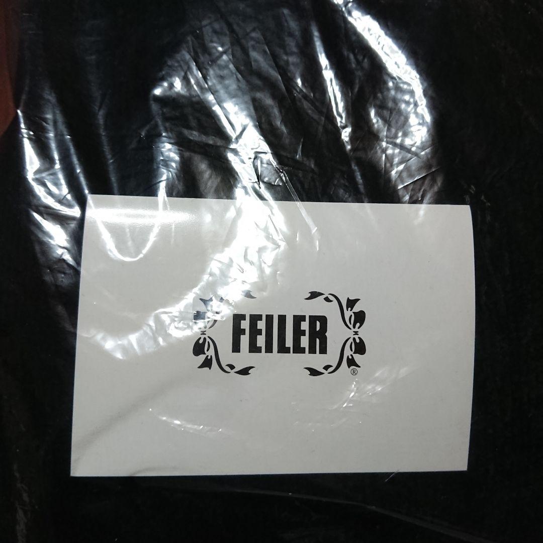 クッション & マット 3点 ブラジル ボタニカル FEILER フェイラー