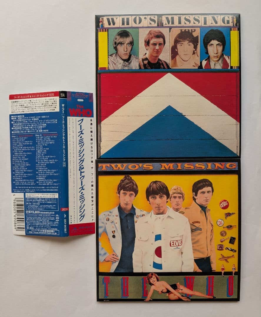 洋楽 The Who Who's Missing & Two's Missing
