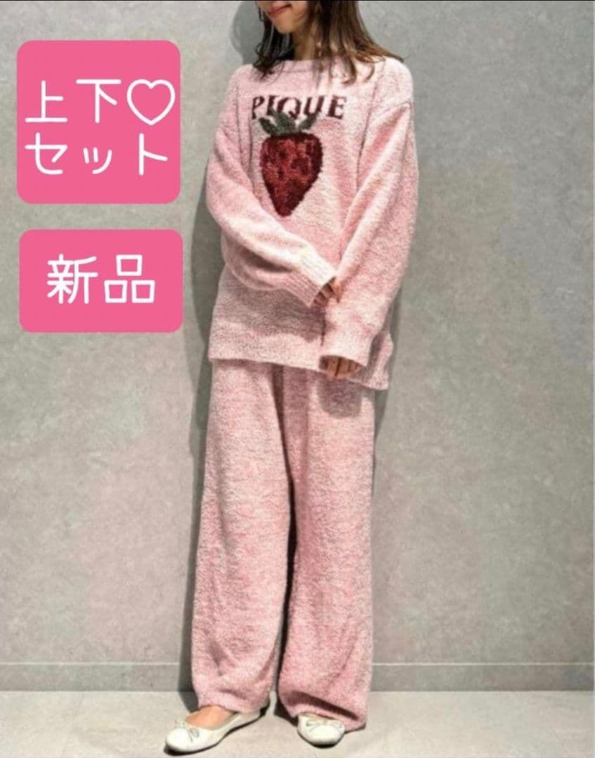 ジェラートピケ メランジストロベリージャガードプルオーバー+ロングパンツセット
