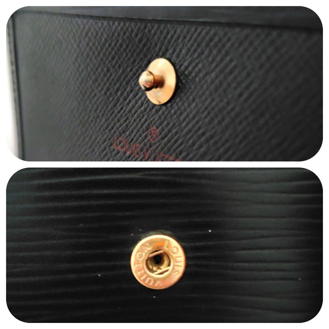 【美品】ルイヴィトン エピ ポルトモネ ビエ カルトクレディ ブラック