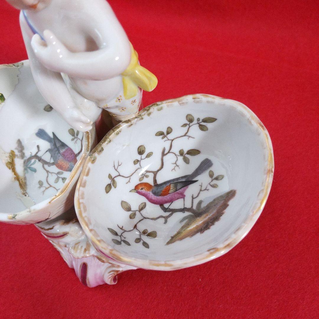 マイセン 調味料入れ ★訳あり