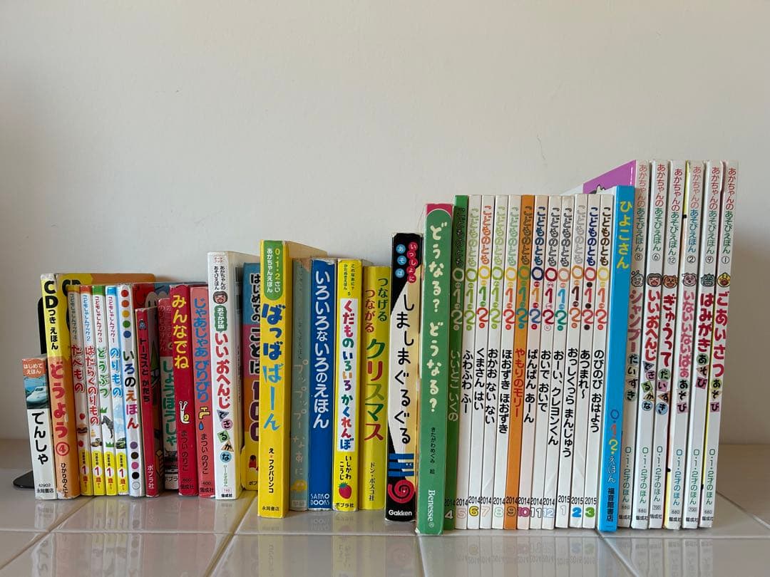 子ども向け絵本セット　多数