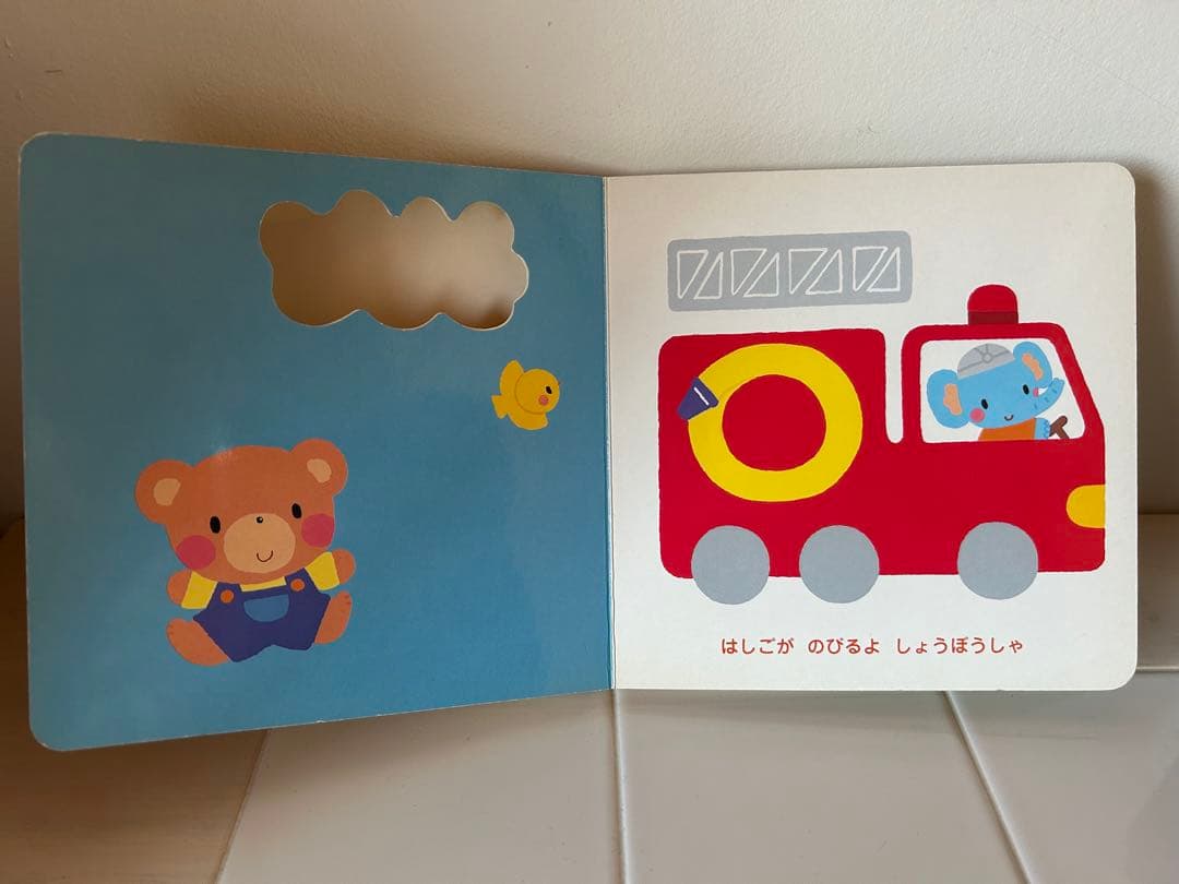 子ども向け絵本セット　多数