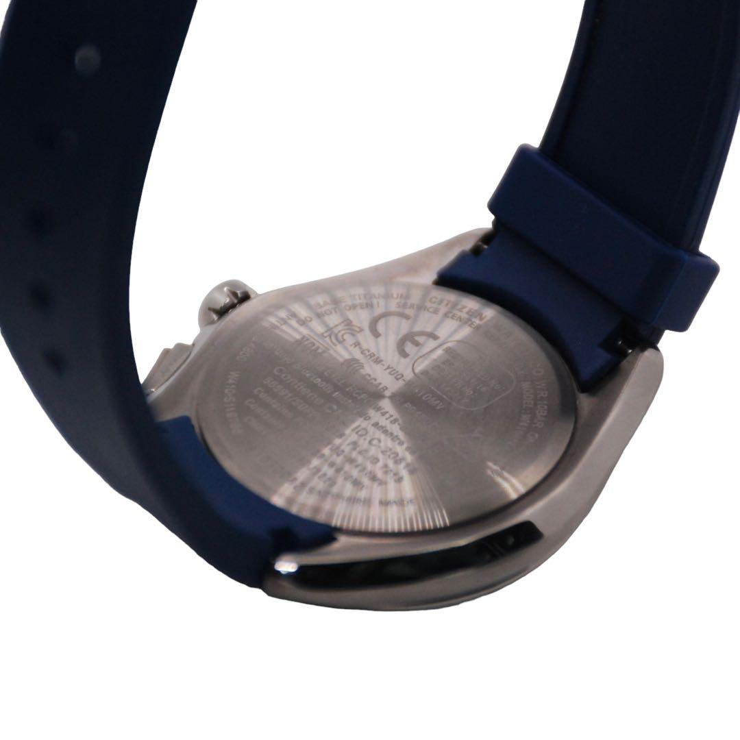 【美品】箱説あり シチズン BZ4000-07L Bluetooth ソーラー