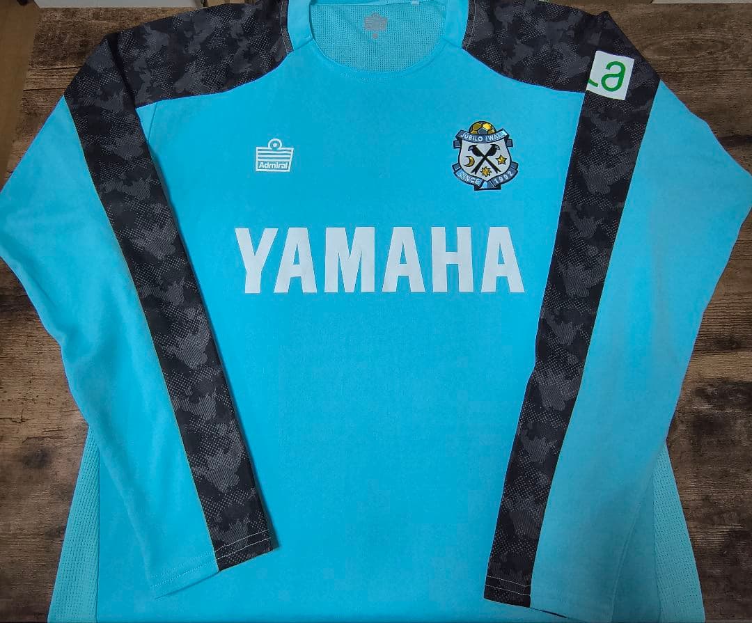 ジュビロ磐田2022練習着