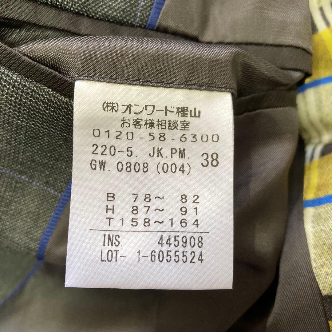 ✨極美品✨ ポールスミス　セットアップスーツ　チェック柄　マルチカラー　総裏　M