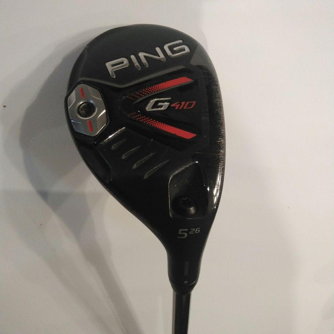 PING G410 ユーティリティー 26度