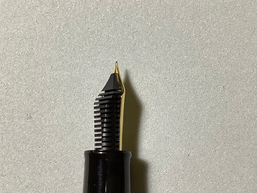 セーラーの万年筆　プロフェッショナルギア スリム 金【おまけ付き】