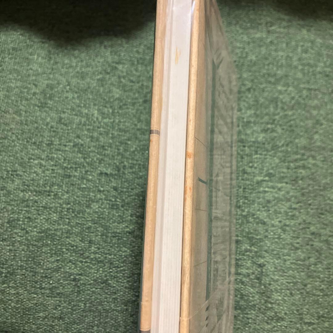 一千一秒物語　イナガキ・タルホ　一篇一冊物語双書　透土社