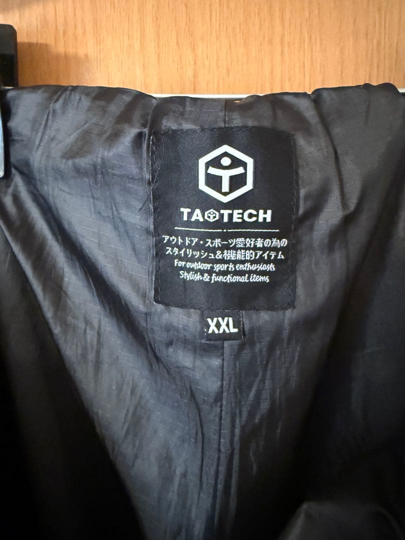 24-25【Libelice】スノーウエア上下セット