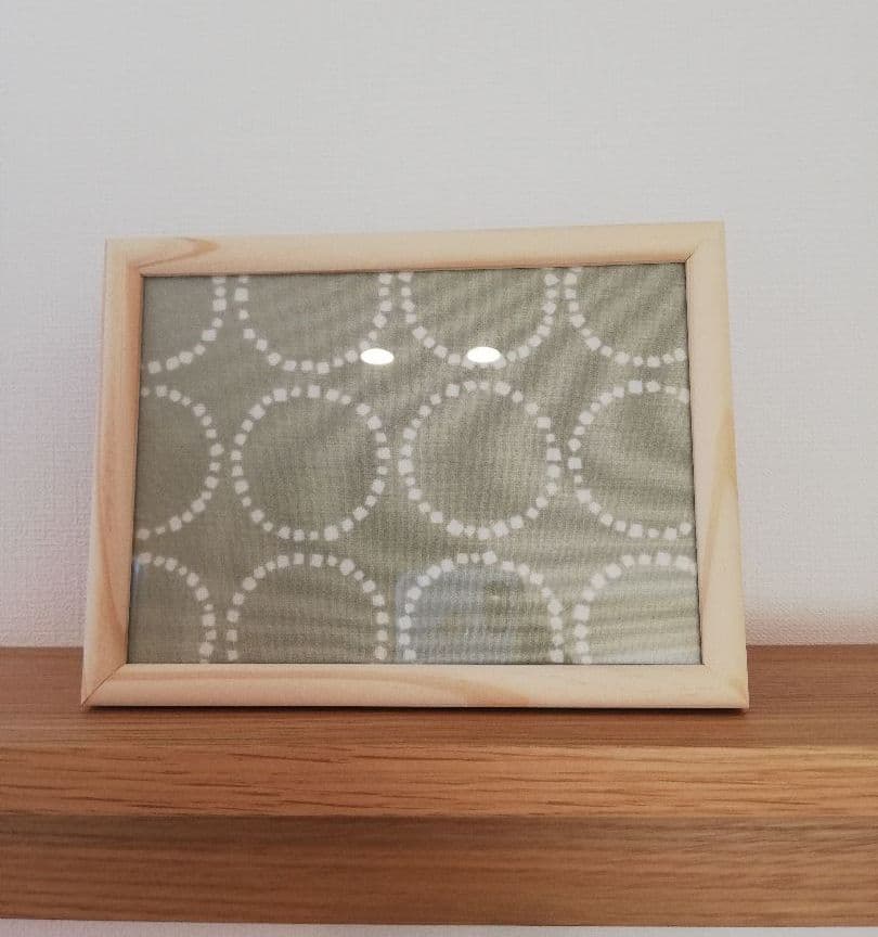 北欧　nina　グリーン　ファブリックフレーム