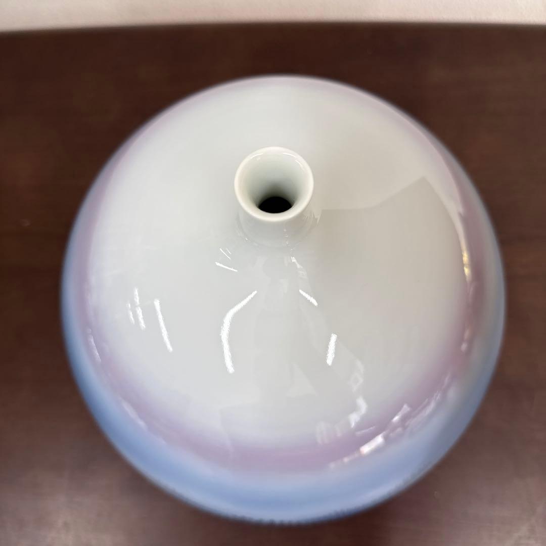 藤井朱明　朱明窯　朝日壺