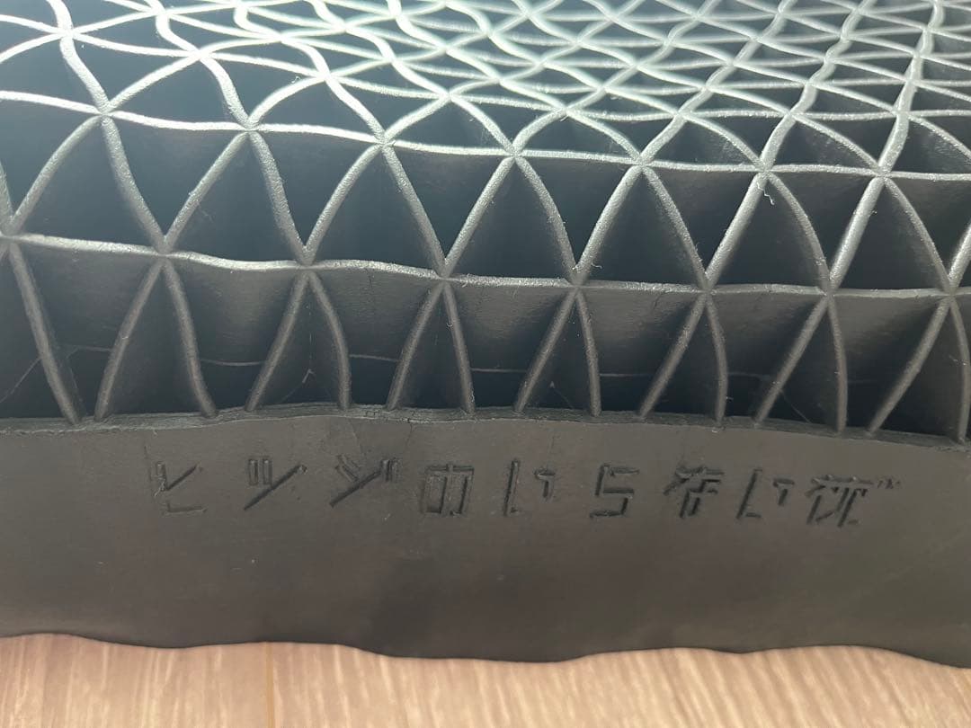 大人気の高級枕　ヒツジのいらない枕 - 極柔 - 美品　ほぼ未使用　値下げ中！！
