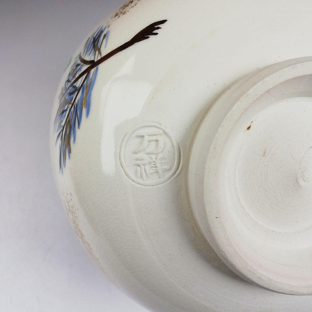 Ｗ２０　茶碗　『仁清　注連縄』『田中万祥 造』　共箱　抹茶碗　茶道具