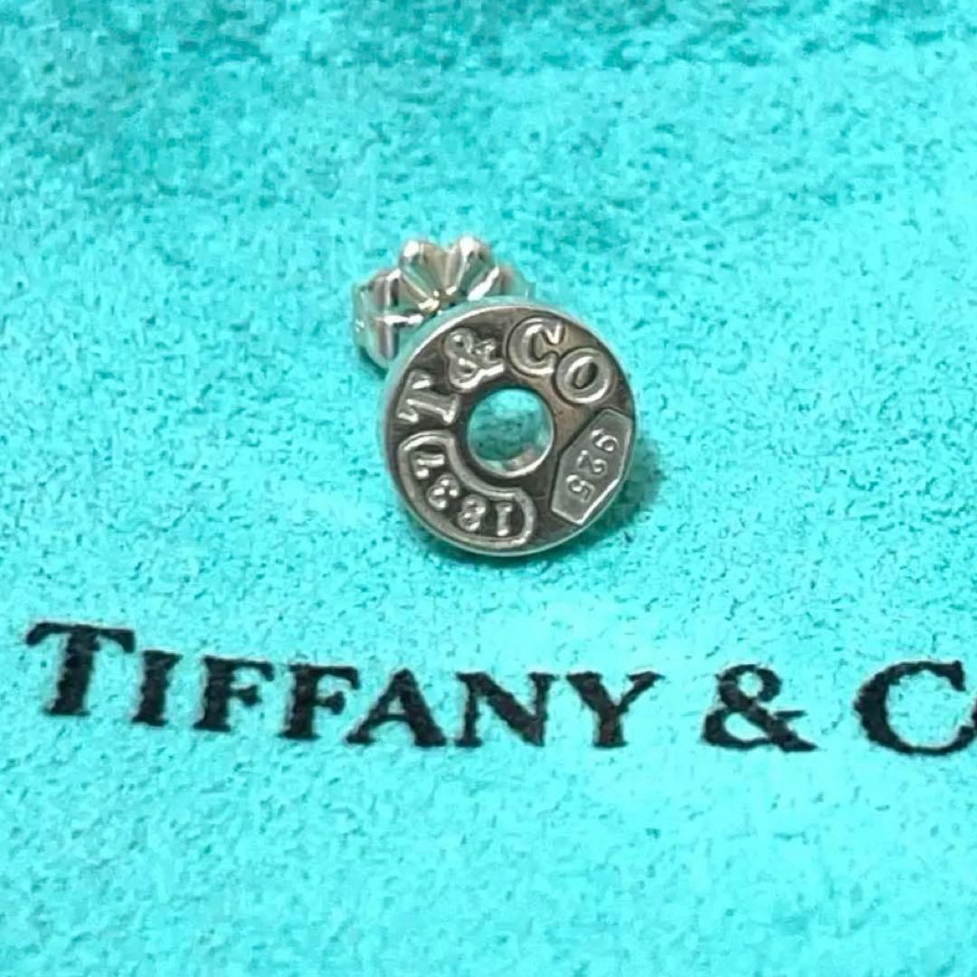【極美品】ティファニー　ラウンドサークルピアス　片耳　メンズ/レディース