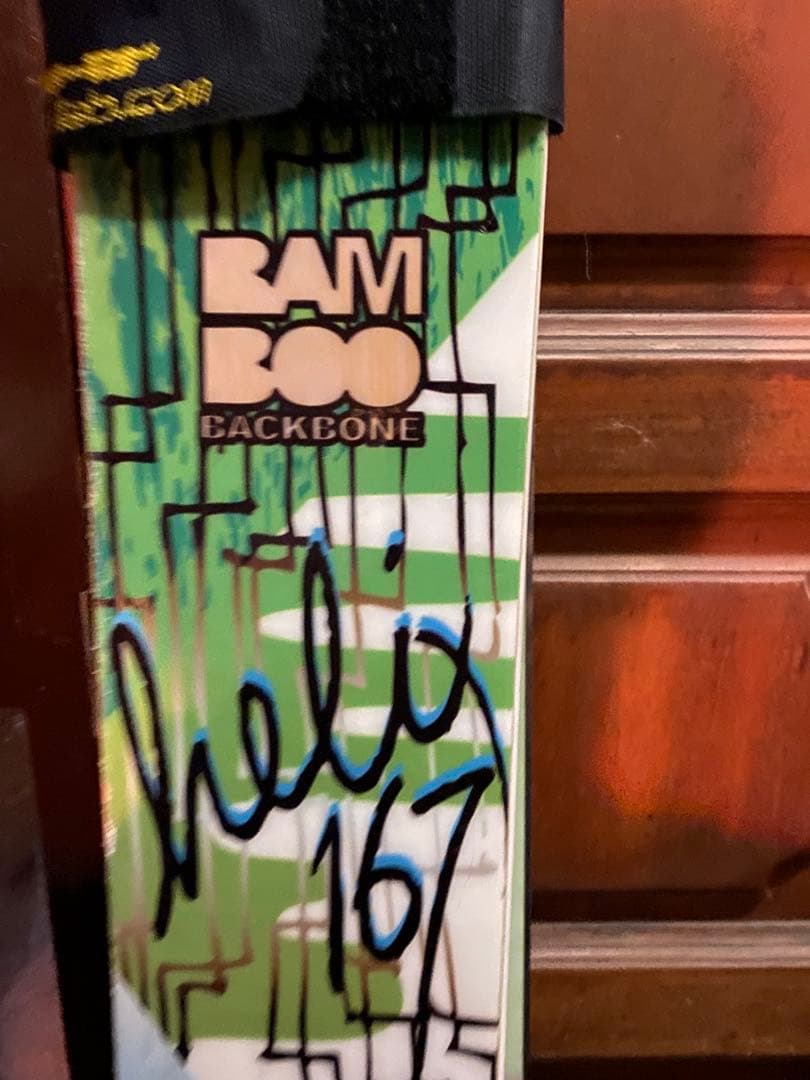 liberty helix 167 BCテレマークスキー&シール