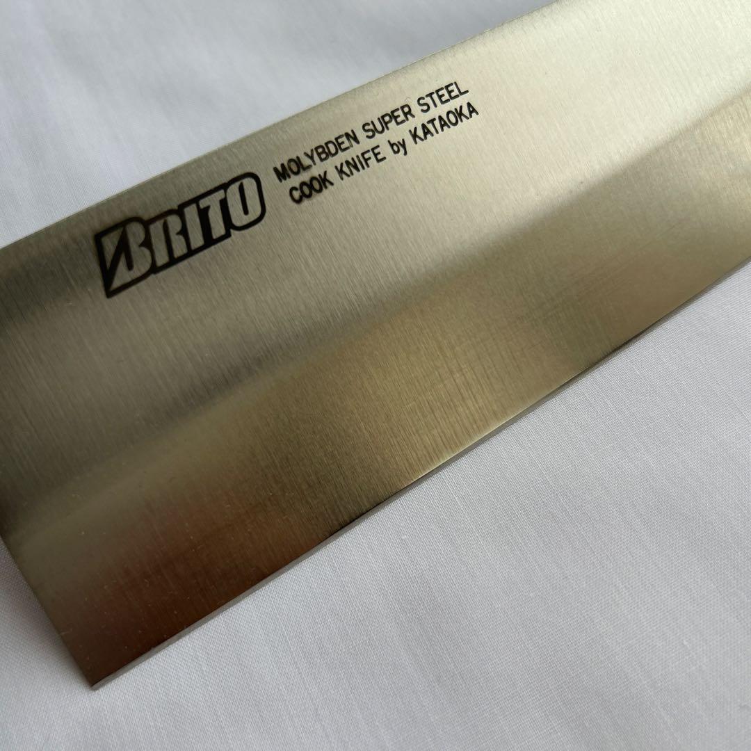 BRITO ブリトー　モリブデン鋼 三徳包丁230mm （5）