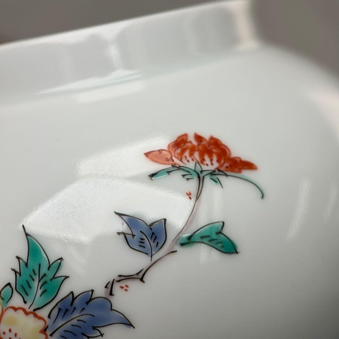 柿右衛門 赤絵の伝統　名窯　人間国宝　十三代酒井田柿右衛門作　錦牡丹鳥文　花瓶