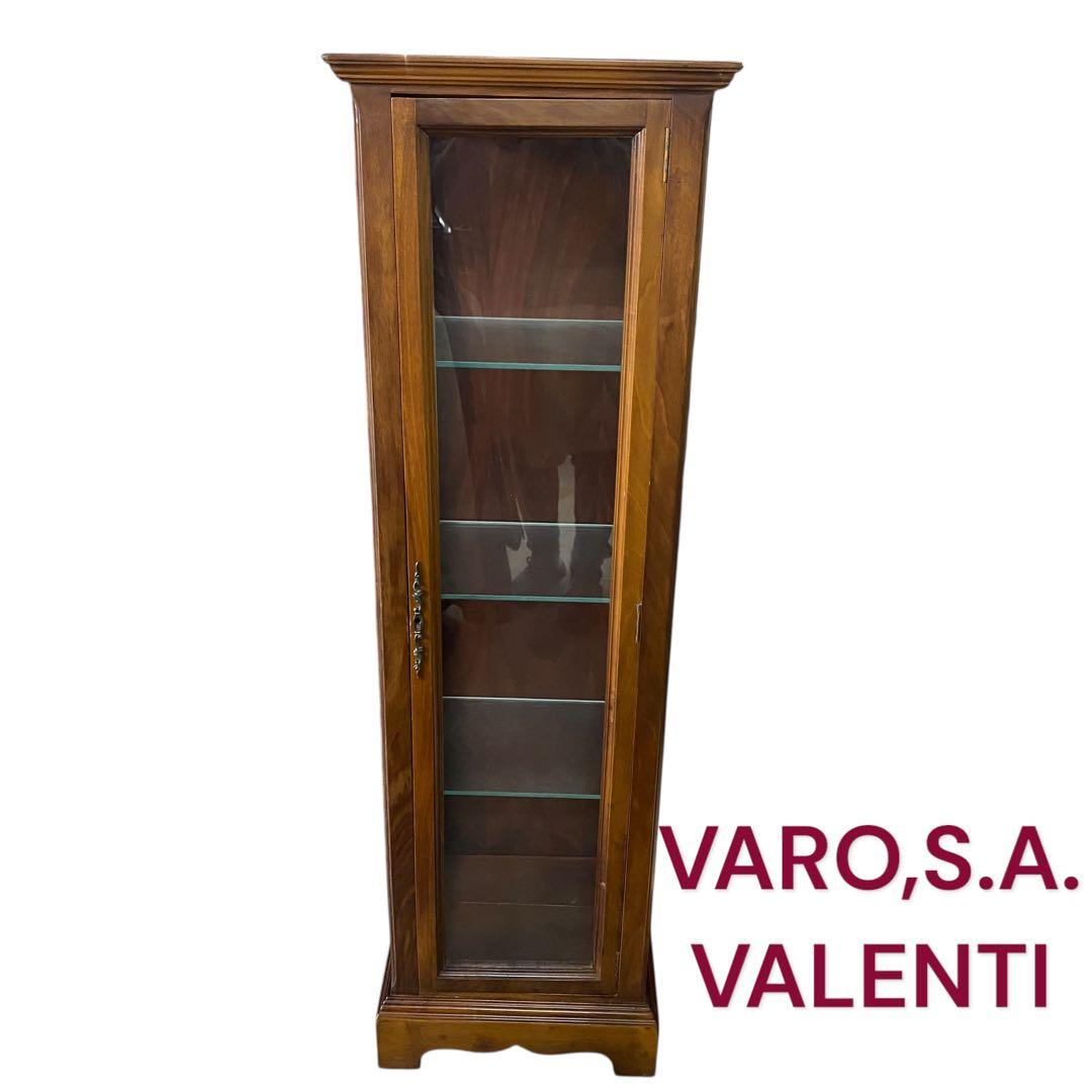 スペイン最高峰　高級家具　バロッサバレンティ　キュリオケース　ガラス　鍵なし