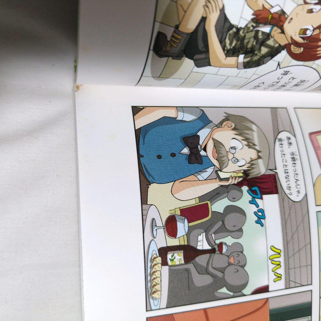 【48冊セット】 科学漫画 サバイバルシリーズ　学習漫画 　まとめ売り