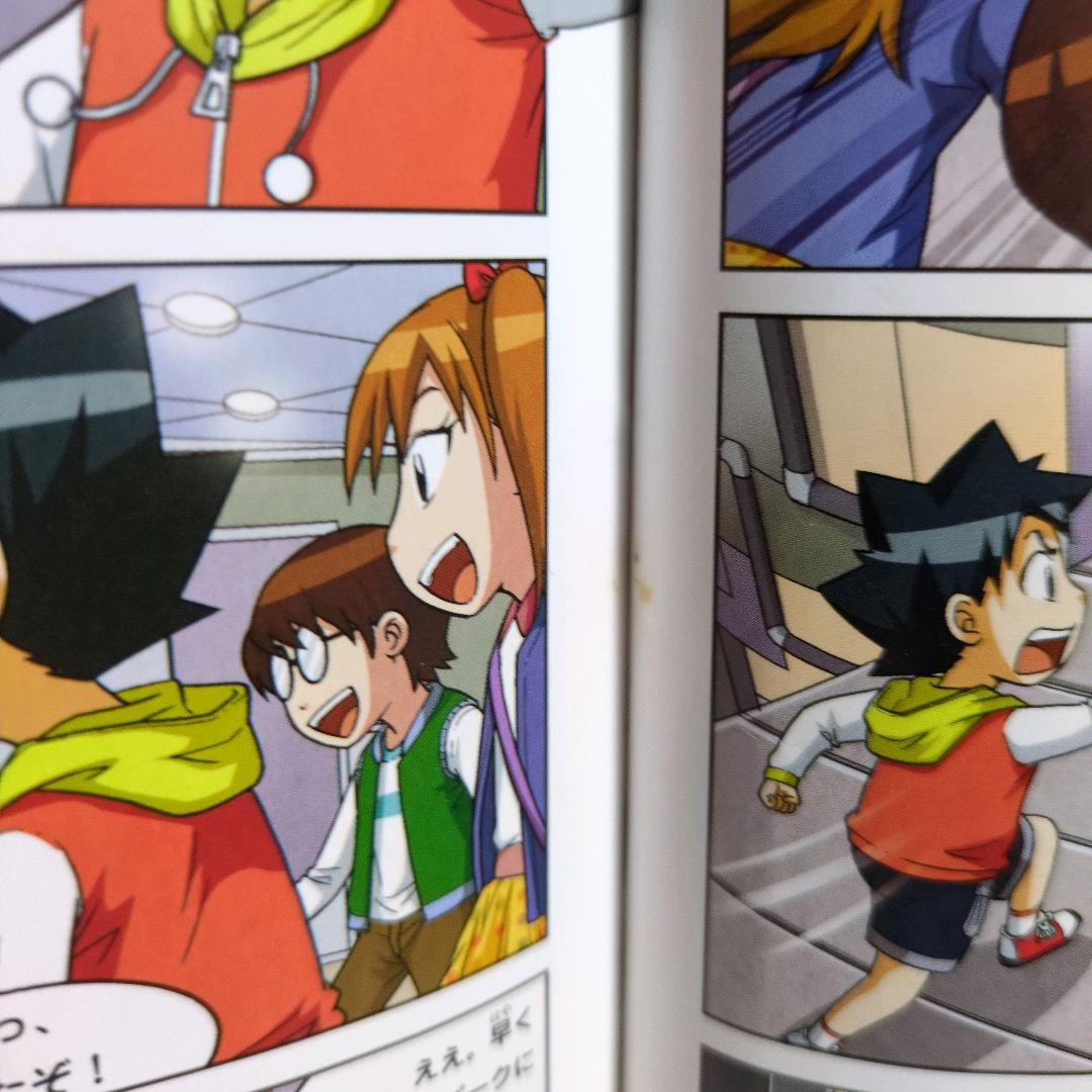 【48冊セット】 科学漫画 サバイバルシリーズ　学習漫画 　まとめ売り