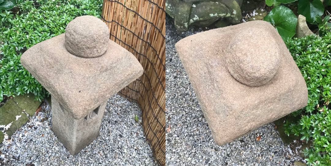 【天然石・茶庭石灯篭・坪庭灯篭・箱庭灯篭】庭石オブジェ造園ガーデニング飾り石苔石