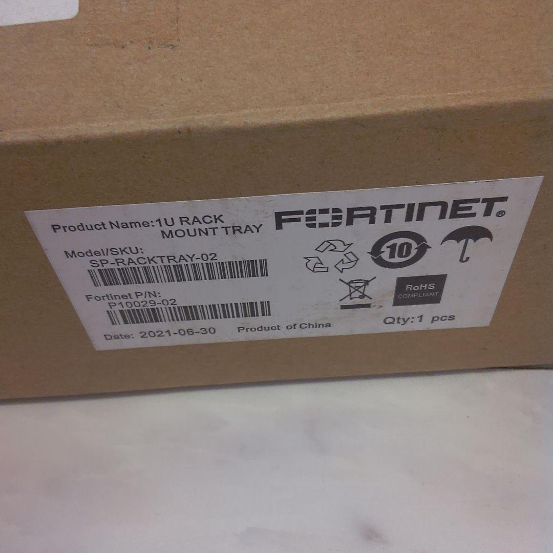 a64 Fortinet 1U ラックマウント トレイ RACKTRAY-02