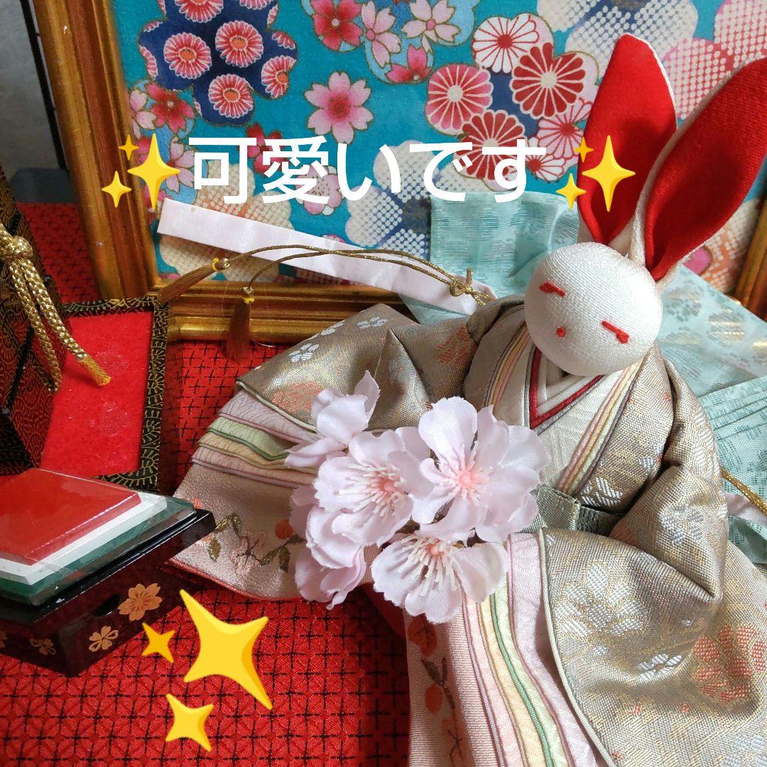 ひな祭り✨️雛人形✨️リメイク✨ケース付き