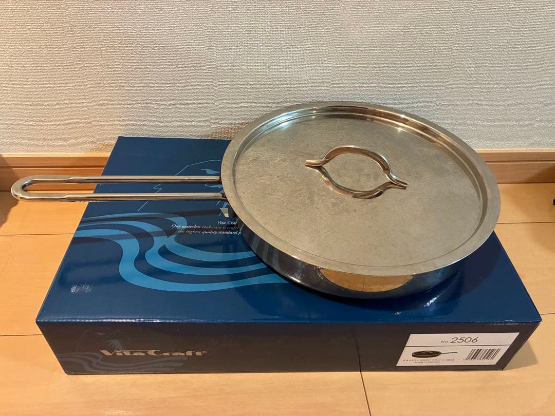 ビタクラフト　コロラド　フライパン　26cm