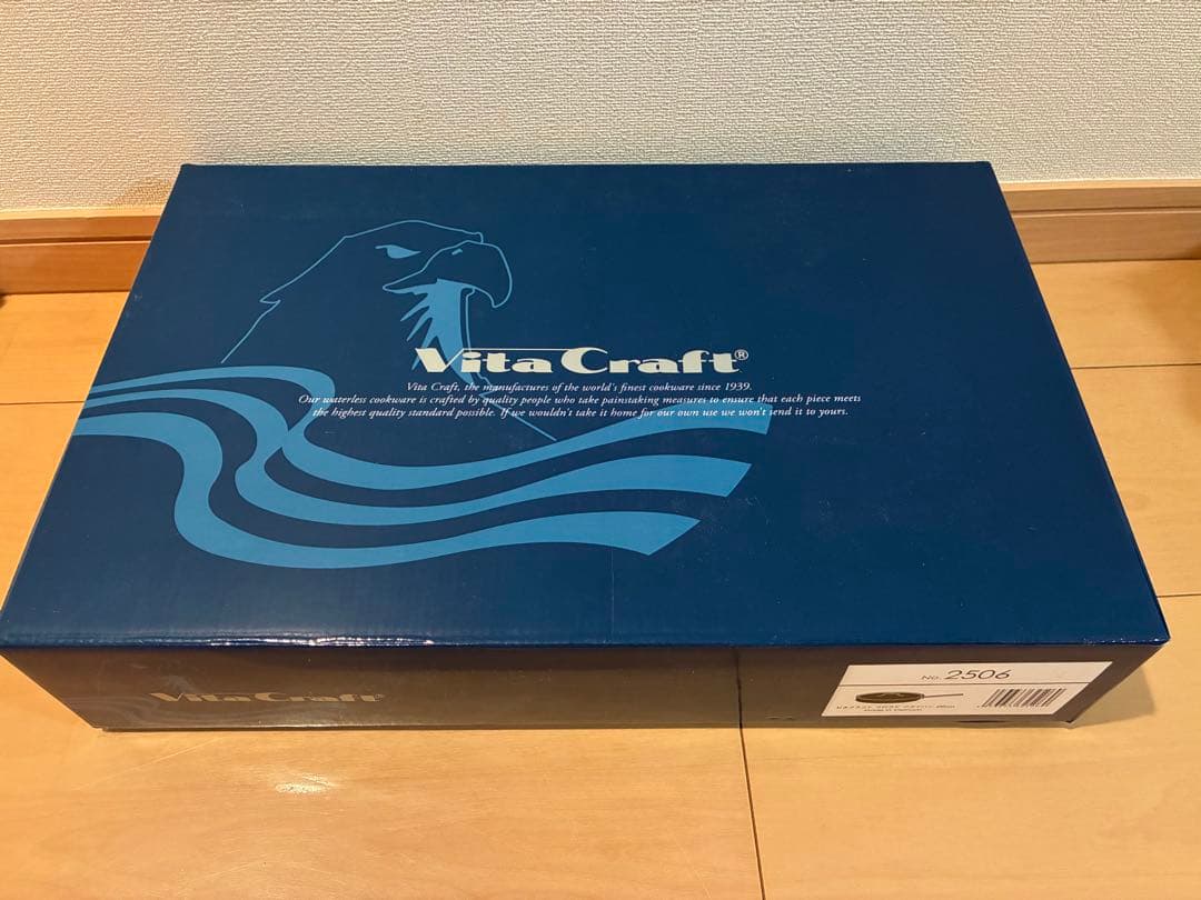 ビタクラフト　コロラド　フライパン　26cm