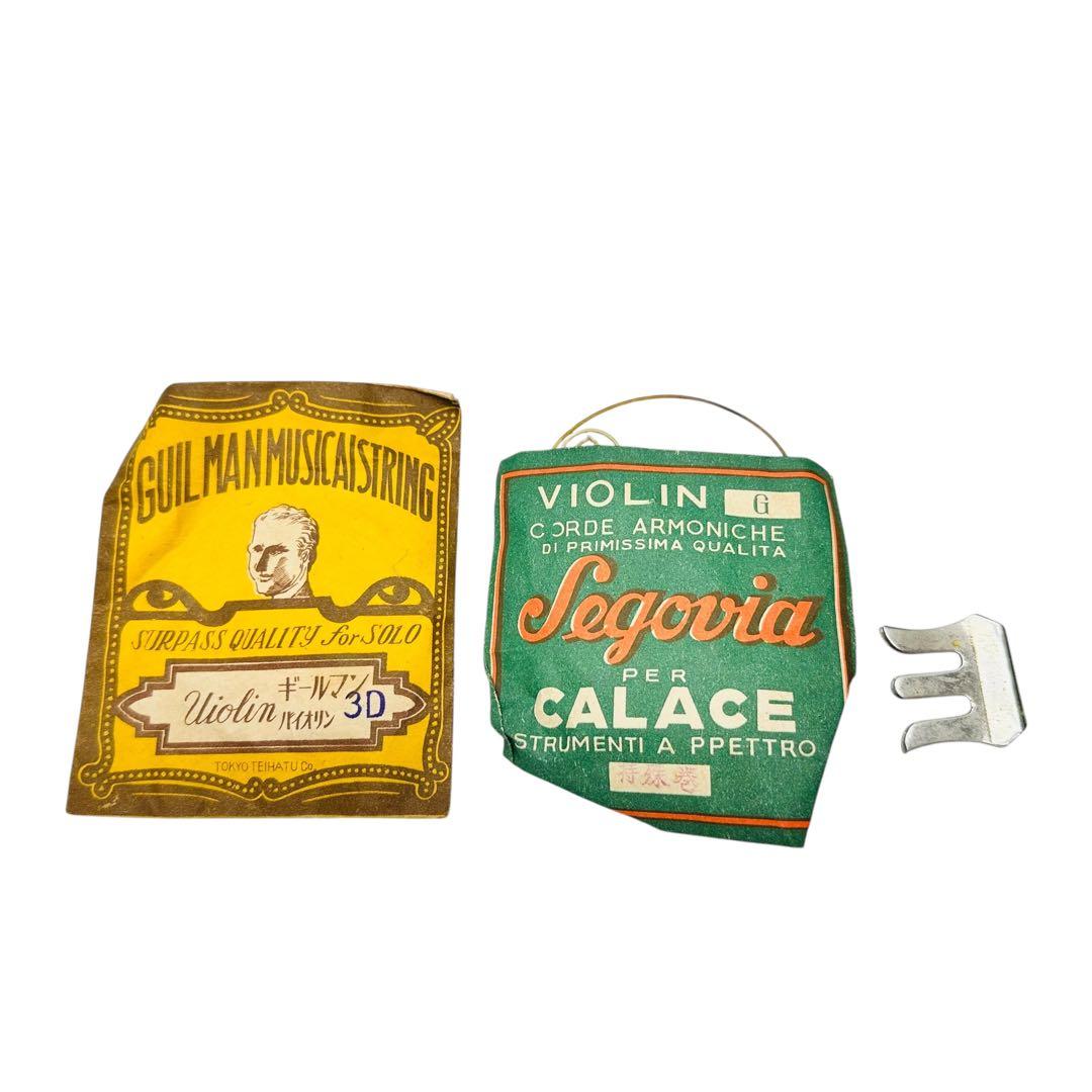 MASAKICHI SUZUKI バイオリン　NO6